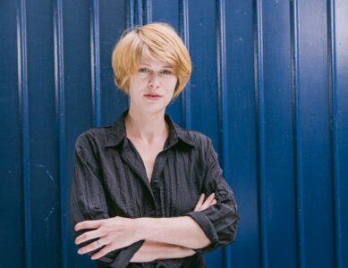 Presenting our first guest artist, Christine Schörkhuber!