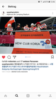 mdw club Korea 4.png