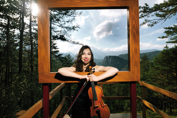 Internationale Sommerakademie 2016