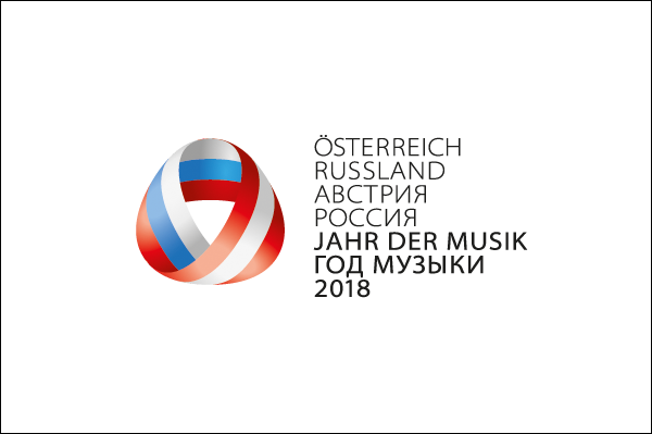 Oesterreichisch-Russisches Musikjahr